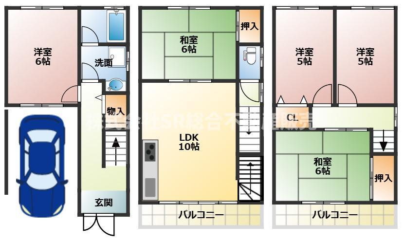 花園東町2丁目中古戸建の間取り|過去にリフォーム歴があり、売主様がご丁寧に使われています！