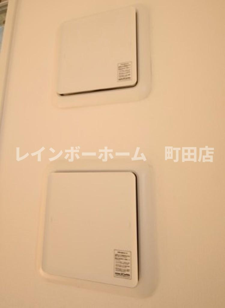 アーデン町田※初期費用分割後払いサービス利用可能物件の設備