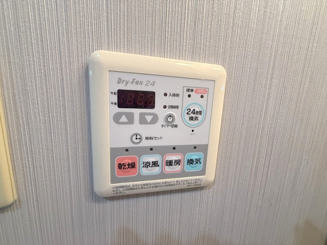 第25やたがいビルの設備