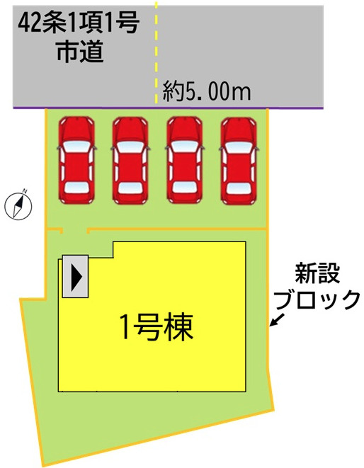 Bloom小倉北区東篠崎1丁目1期　の区画図|前面道路幅員約5.00メートルです。