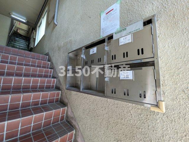 松波ビルのその他共用部分
