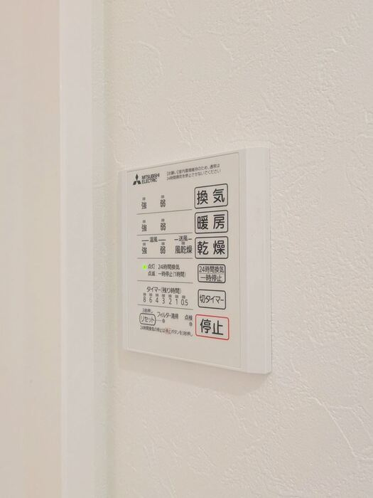 コルザ南台の設備