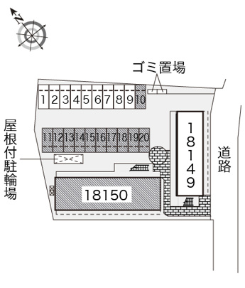 【洋室】 | 画像4