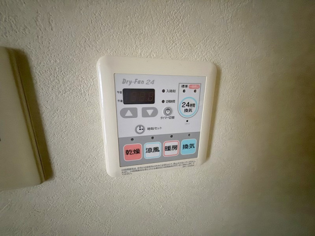 第25やたがいビルの設備