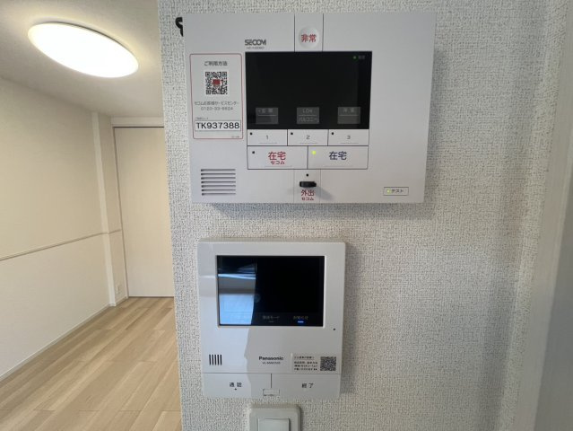 ホープフル　Ⅰのセキュリティ