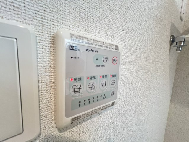 ホープフル　Ⅰの設備