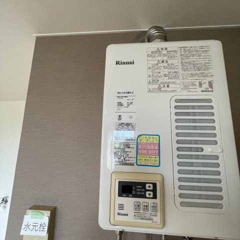 Ｆｕｇａ登別のその他