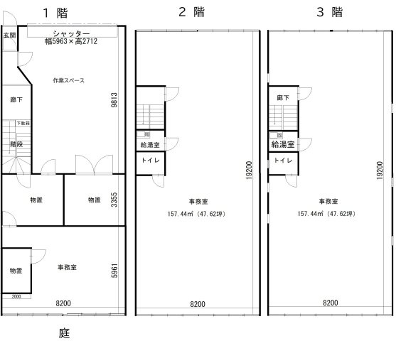 東ノ川１４５－2事務所の間取り