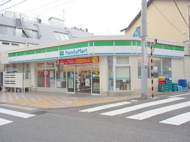 Harmonyのその他|ファミリーマート
