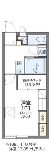【間取り】 | レオパレスユリハウス都府楼南 | 画像2