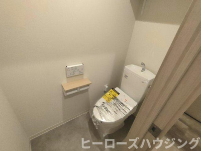 【トイレ】 | La vie belle 宝山町