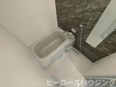 【浴室】 | La vie belle 宝山町