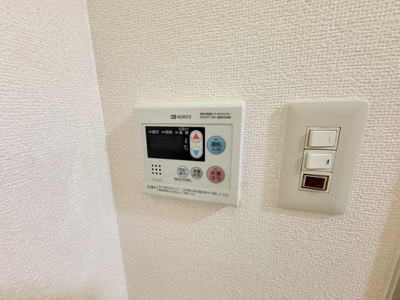 【設備】 | シティハイム　ヒロ
