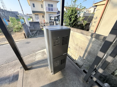 【その他共用部分】 | シティハイム　ヒロ