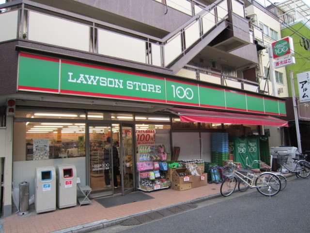 堀越メゾンのその他|ローソンストア１００　
