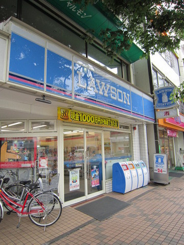 堀越メゾンのその他|ローソン