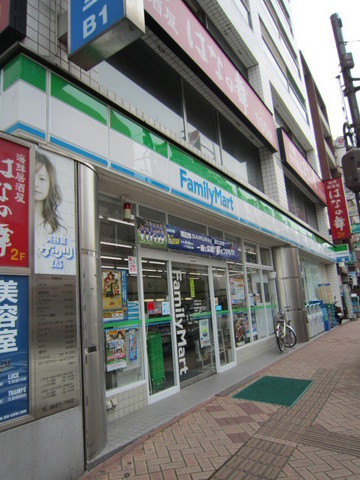 堀越メゾンのその他|ファミリーマート