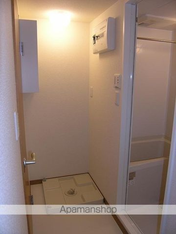 レオパレスマックハウスの洗面所