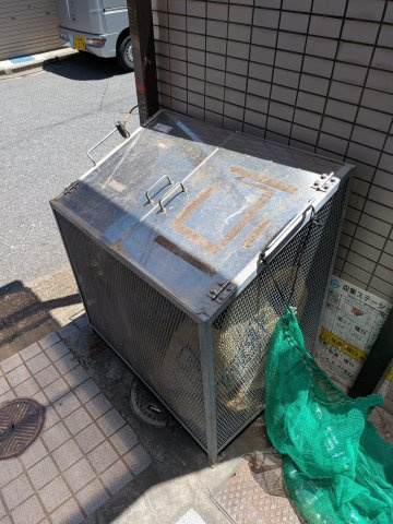 【その他共用部分】 | 八岩ハイツ湊町 | ごみ置き場です