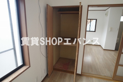 【収納】 | ハーモニー津田沼