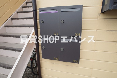 【その他共用部分】 | ハーモニー津田沼