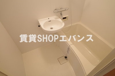 【浴室】 | ハーモニー津田沼