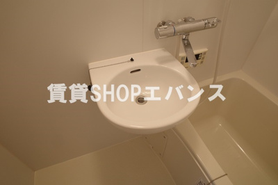 【洗面所】 | ハーモニー津田沼