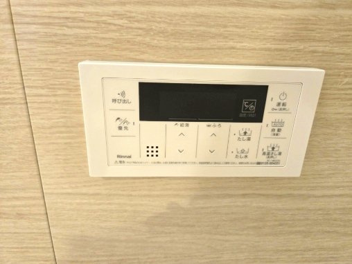 パーク・ハイム宝ヶ池銀杏館の設備