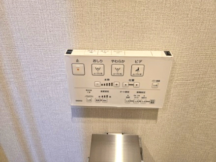パーク・ハイム宝ヶ池銀杏館の設備
