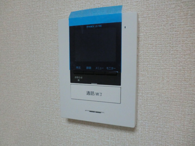 【セキュリティ】 | グレース宮前A