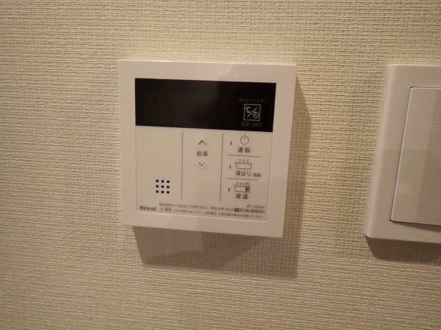コンシェリア駒込ヒルトップスクエアのその他