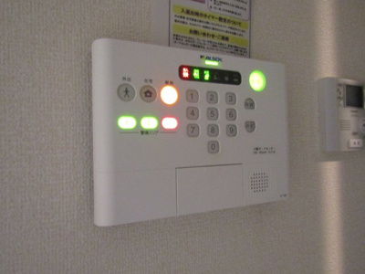 【セキュリティ】 | アロッジオヒカリ大手町