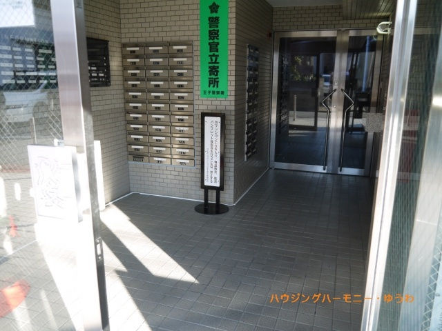 【その他共用部分】 | ライオンズマンション王子第６ | 清潔感と歓迎感があるエントランスホールとなります。