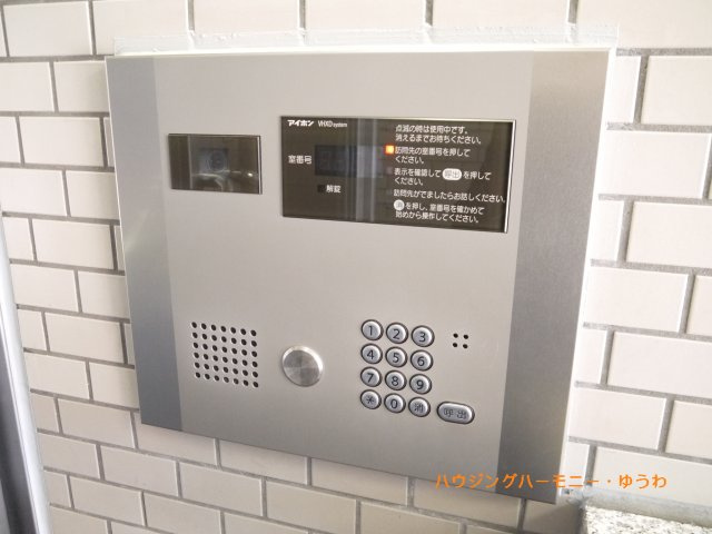 【その他共用部分】 | ライオンズマンション王子第６ | 入り口は、安心のオートロック仕様です。