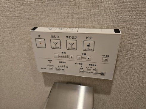 藤和ライブタウン伏見桃山の設備