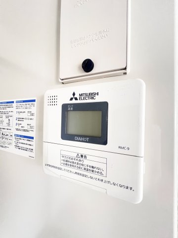 JJBASE西加賀屋のその他