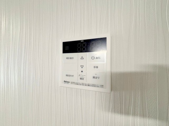 グランドロアール上新庄の設備