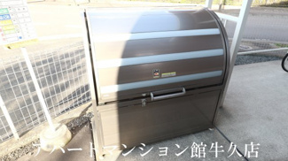 【その他共用部分】 | ゴミストッカー