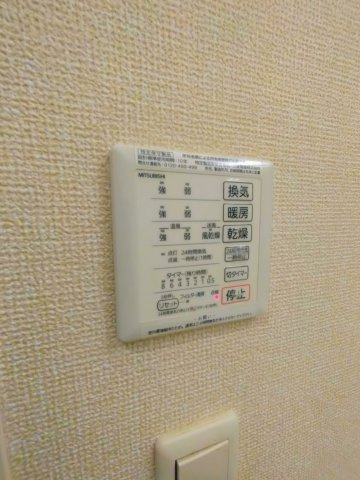 【設備】 | D-roomシルクマムB