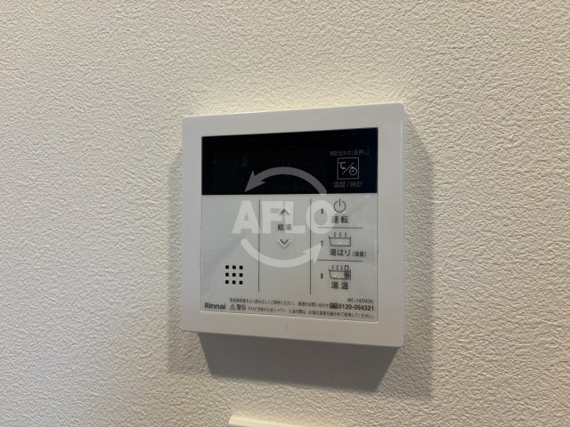 スプランディッド大阪ベイサイドDUEの設備|スプランディッド大阪ベイサイドDUE　給湯