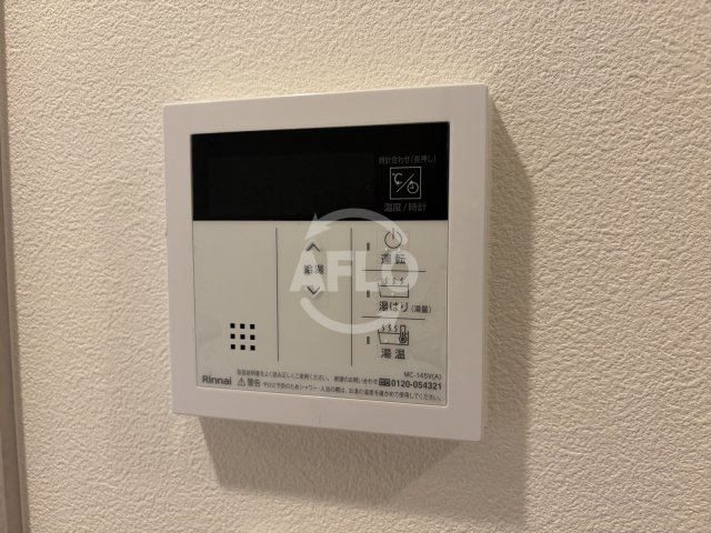 スプランディッド大阪ベイサイドDUEの設備|スプランディッド大阪ベイサイドDUE　給湯