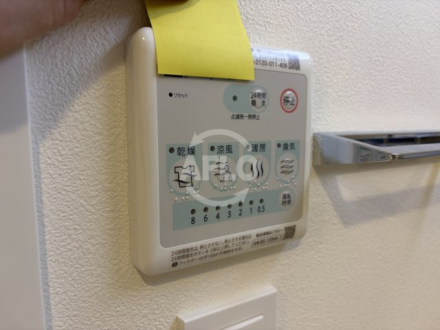 スプランディッド大阪ベイサイドDUEの設備|スプランディッド大阪ベイサイドDUE　浴室乾燥
