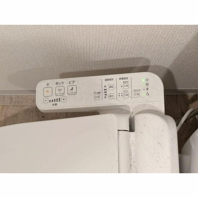 ラシクラス豊玉南のトイレ