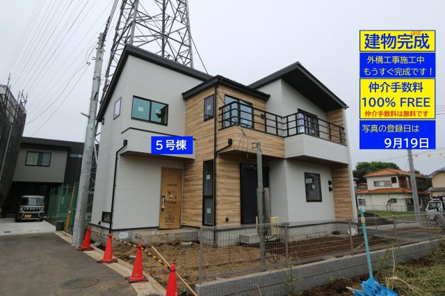 【Ville Clair】若葉町－立川106期-全８棟