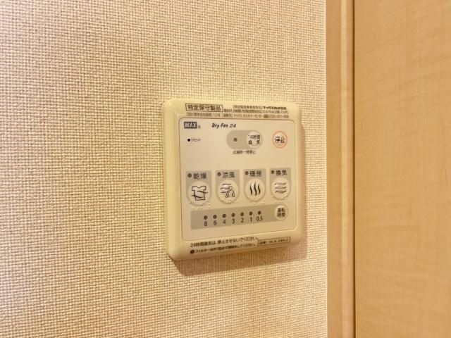 ルミエールの浴室