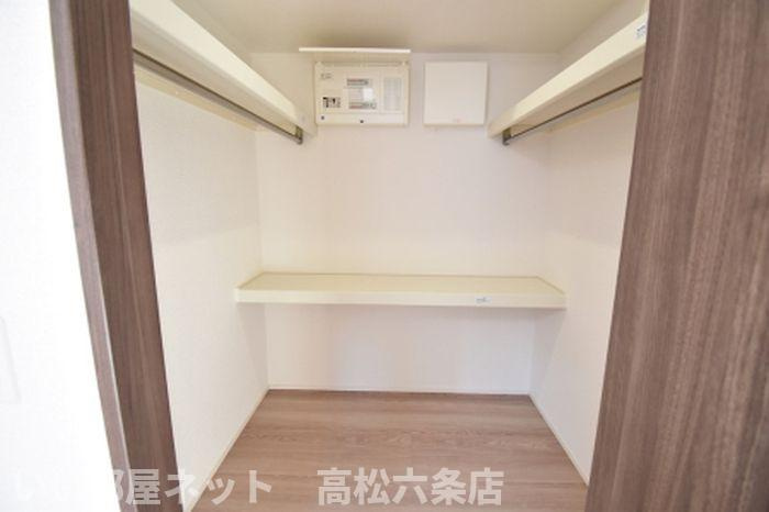 メテオラの収納
