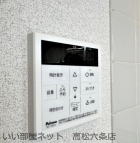 Ｌｕｏｎｔｏ　Ｋｉｔａｃｈｏの設備