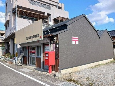 メゾングレース　Ｂの周辺|国分駅前簡易郵便局さんまで800m