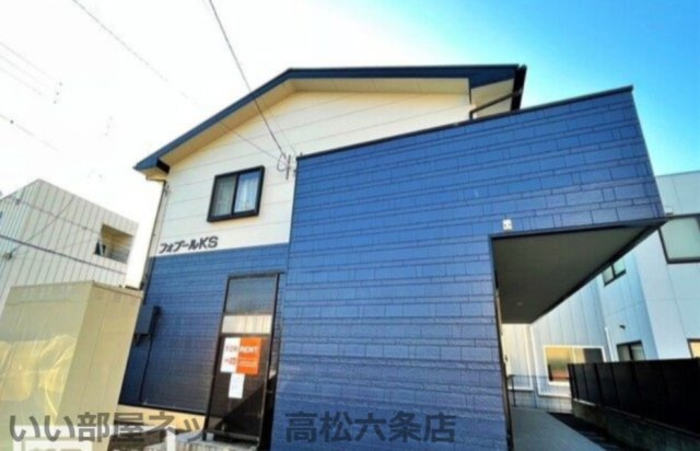 フォブールＫＳの外観