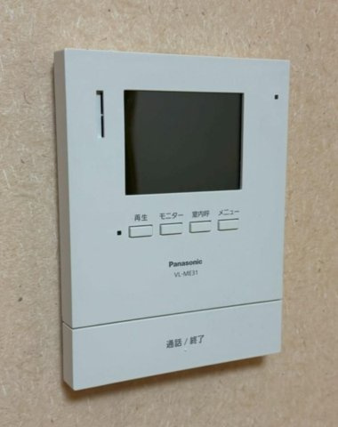 太田下町　W一戸建てのセキュリティ